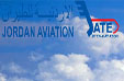 الأردنية للطيران